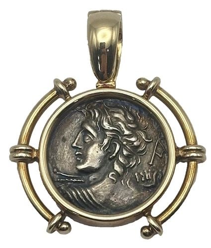 ALEXANDER THE GREAT ANCIENT SILVER COIN WITH 14K GOLD BEZEL PENDANT ( 8 GRAMS ): ALEXANDER THE GREAT ANCIENT SILVER COIN WITH 14K GOLD BEZEL PENDANT 8.0 GRAMS Alexander the Great Ancient Silver Coin with 14k Gold Bezel Pendant Condition: Used Material: Silver coin / 14k Yellow Gol