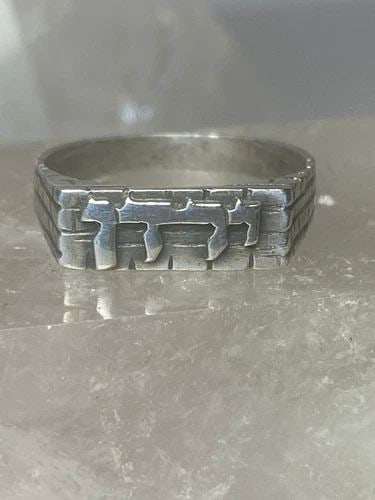 HEBREW RING WORDS BAND RELIGIOUS STERLING SILVER WOMEN GIRLS (1 of 2)