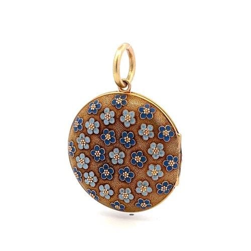 VINTAGE 18 KARAT YELLOW GOLD FLORAL PENDANT LOCK BOX 29.2 GRAMS: VINTAGE 18 KARAT YELLOW GOLD FLORAL PENDANT LOCK BOX 29.2 GRAMS VINTAGE 18 KARAT YELLOW GOLD FLORAL PENDANT LOCK BOX 29.2 GRAMS PRODUCT DESCRIPTION Video: Video Link Detailed Description: Vintage 18K 