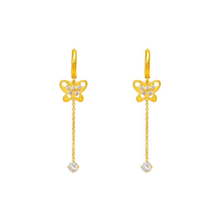 NEW 14K YELLOW GOLD FANCY BUTTERFLY DANGLING EARRINGS: NEW 14K YELLOW GOLD FANCY BUTTERFLY DANGLING EARRINGS FANCY BUTTERFLY DANGLING EARRINGS NEW 14K YELLOW GOLD Width: Approx. 12x45mm Apx WEIGHT: 2.3g