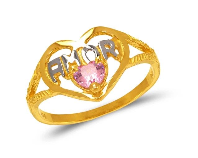 NEW 14K TWO TONE GOLD LADIES 15 ANOS HEART RING (1 of 2)