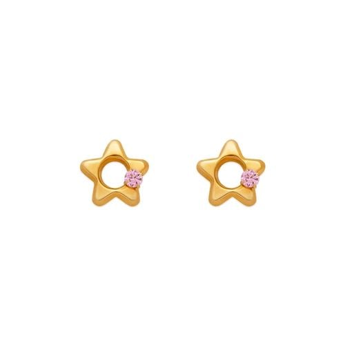 NEW 14K YELLOW GOLD 7MM PINK STAR STUD EARRINGS: NEW 14K YELLOW GOLD 7MM PINK STAR STUD EARRINGS 7MM PINK STAR STUD EARRINGS NEW 14K YELLOW GOLD Width: Approx. 7.5mm AVERAGE Apx WEIGHT: 2g