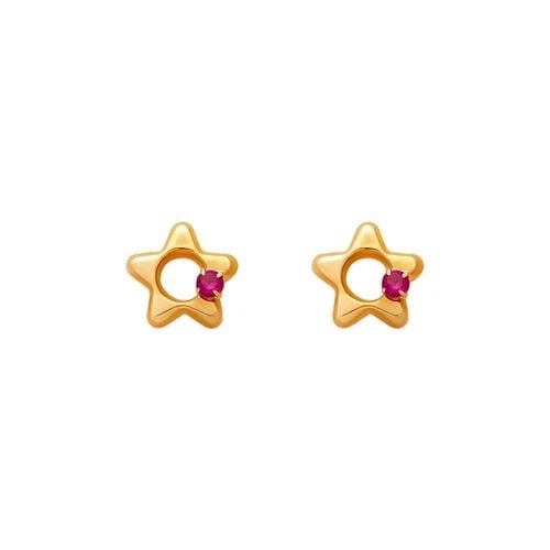 NEW 14K YELLOW GOLD 7MM RED STAR STUD EARRINGS: NEW 14K YELLOW GOLD 7MM RED STAR STUD EARRINGS 7MM RED STAR STUD EARRINGS NEW 14K YELLOW GOLD Width: Approx. 7.5mm AVERAGE Apx WEIGHT: 2g