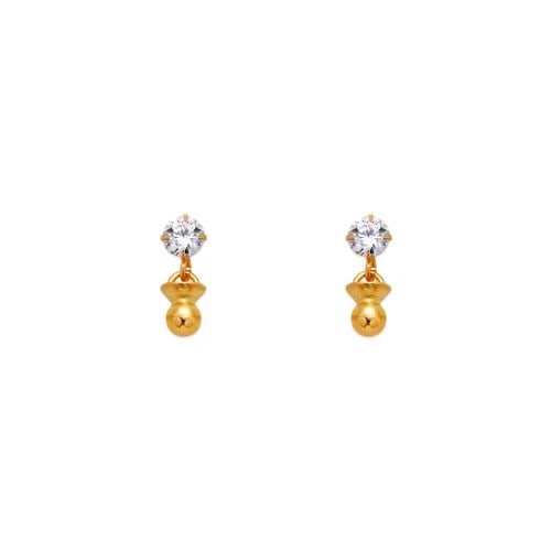 NEW 14K YELLOW GOLD DANGLING PACIFIER STUD EARRINGS: NEW 14K YELLOW GOLD DANGLING PACIFIER STUD EARRINGS DANGLING PACIFIER STUD EARRINGS NEW 14K YELLOW GOLD Width: Approx. 3x10mm AVERAGE Apx WEIGHT: 2g