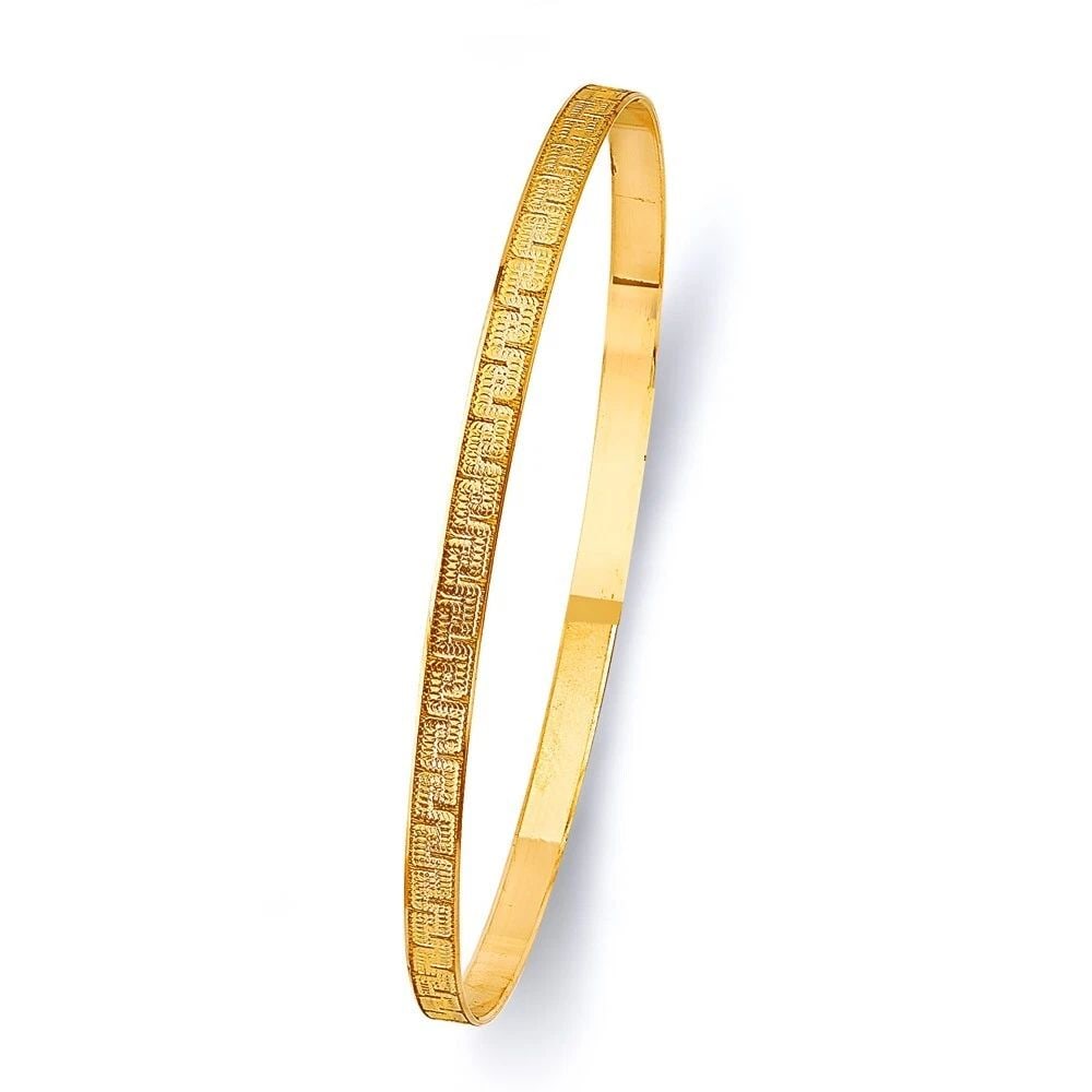 NEW 14K YELLOW GOLD 3.5MM SOLID BANGLE: NEW 14K YELLOW GOLD 3.5MM SOLID BANGLE 3.5MM SOLID BANGLE NEW 14K YELLOW GOLD LENGTH - 7in Apx WEIGHT - 5.8g .