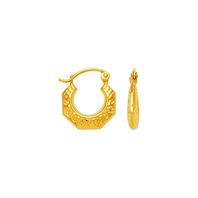 NEW 14K YELLOW GOLD HOLLOW SHRIMP HOOP EARRINGS: NEW 14K YELLOW GOLD HOLLOW SHRIMP HOOP EARRINGS HOLLOW SHRIMP HOOP EARRINGS NEW 14K YELLOW GOLD Width: Approx. 13mm Apx WEIGHT: 0.9g