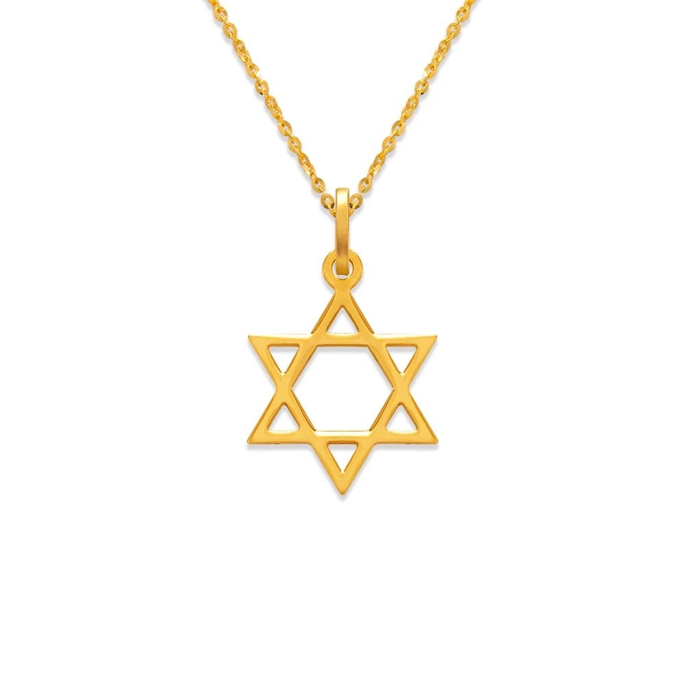 NEW 14K YELLOW GOLD 17MM STAR OF DAVID CHARM PENDANT: NEW 14K YELLOW GOLD 17MM STAR OF DAVID CHARM PENDANT 17MM STAR OF DAVID CHARM PENDANT NEW 14K YELLOW GOLD Apx. WIDTH: 15x17mm Apx WEIGHT: 0.9g
