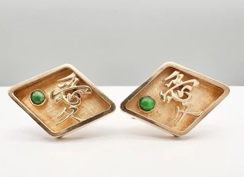 AUTHENTIC VINTAGE CARTIER 14K YELLOW GOLD & NATURAL GREEN JADE CHINESE CUFFLINKS: AUTHENTIC VINTAGE CARTIER 14K YELLOW GOLD & NATURAL GREEN JADE CHINESE CUFFLINKS Authentic Vintage Cartier 14K Yellow Gold & Natural Green Jade Chinese Cufflinks Size: 3/4" Tall By 1 1/8" Wide & 7/8" 