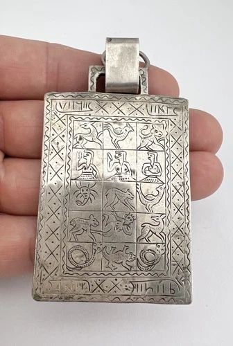 EARLY EGYPTIAN REVIVAL LOW GRADE SILVER ZAR AMULET HIEROGLYPHIC ENGRAVED PENDANT (1 of 2)