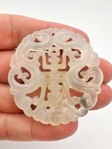 VTG CHINESE CARVED FU SHOU LONGEVITY ICY TRANSLUCENT CLEAR JADE JADEITE PENDANT (1 of 2)