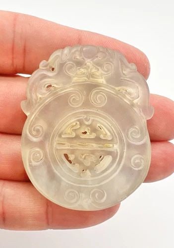 VTG CHINESE CARVED SHOU ICY TRANSLUCENT CLEAR JADE JADEITE DISK PLAQUE PENDANT: VTG CHINESE CARVED SHOU ICY TRANSLUCENT CLEAR JADE JADEITE DISK PLAQUE PENDANT Vtg Chinese Carved Shou Icy Translucent Clear Jade Jadeite Disk Plaque Pendant Size: 2" Tall by 1 5/8" Wide Weight is 23.