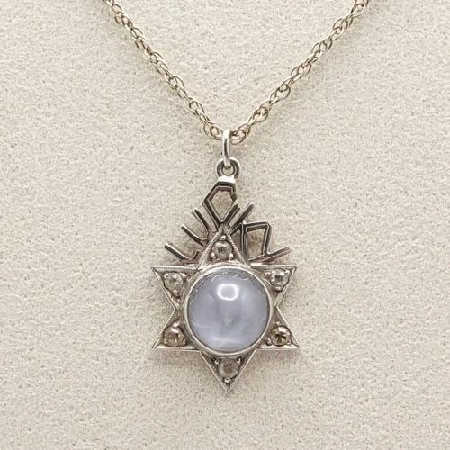 PLATINUM SAPPHIRE DIAMOND LUCKY STAR PENDANT WITH 14K WHITE GOLD CHAIN NECKLACE: PLATINUM DIAMOND LUCKY STAR OF DAVID CHARM PENDANT WITH 14K GOLD CHAIN NECKLACE Platinum Sapphire & Diamond Lucky Star Charm Pendant with 14K White Gold Chain Necklace Length - 17" Long Chain Width - 
