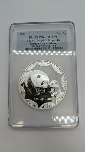 2012 CHINA 5 OZ. SILVER PANDA WORLD'S FAIR OF MONEY - PCGS PR69 DCAM (1 of 2)