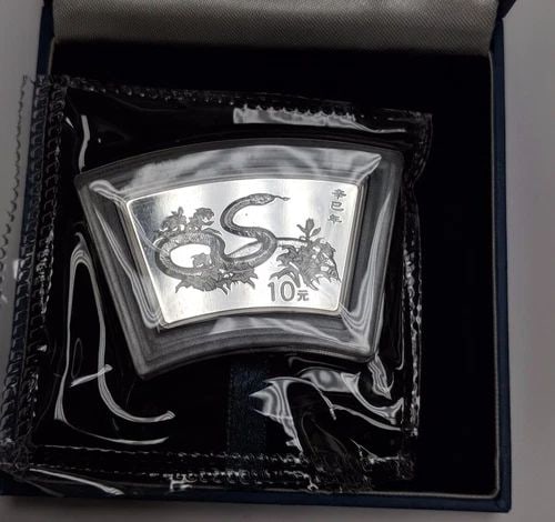 2001 CHINA LUNAR YEAR OF THE SNAKE SILVER 10 YUAN FAN COIN BOX & COA (1 of 2)