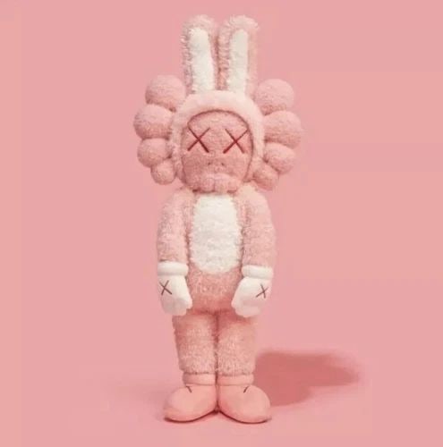 2023 KAWS ACCOMPLICE PLUSH - LIMITED EDITION OF 2000 - NUMBERED (1 of 2)
