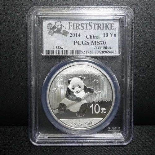 2014 CHINA PANDA 1 OZ SILVER 10 YUAN COIN FIRST STRIKE PCGS MS70: 2014 CHINA PANDA 1 OZ SILVER 10 YUAN COIN FIRST STRIKE PCGS MS70 2014 China Panda 1 Oz Silver 10 Yuan Coin First Strike PCGS Certified - MS70 Excellent & Well-Kept