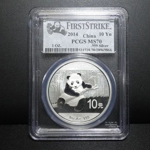 2014 CHINA PANDA 1 OZ SILVER 10 YUAN COIN FIRST STRIKE PCGS MS70: 2014 CHINA PANDA 1 OZ SILVER 10 YUAN COIN FIRST STRIKE PCGS MS70 2014 China Panda 1 Oz Silver 10 Yuan Coin First Strike PCGS Certified - MS70 Excellent & Well-Kept