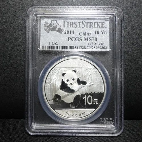 2014 CHINA PANDA 1 OZ SILVER 10 YUAN COIN FIRST STRIKE PCGS MS70: 2014 CHINA PANDA 1 OZ SILVER 10 YUAN COIN FIRST STRIKE PCGS MS70 2014 China Panda 1 Oz Silver 10 Yuan Coin First Strike PCGS Certified - MS70 Excellent & Well-Kept