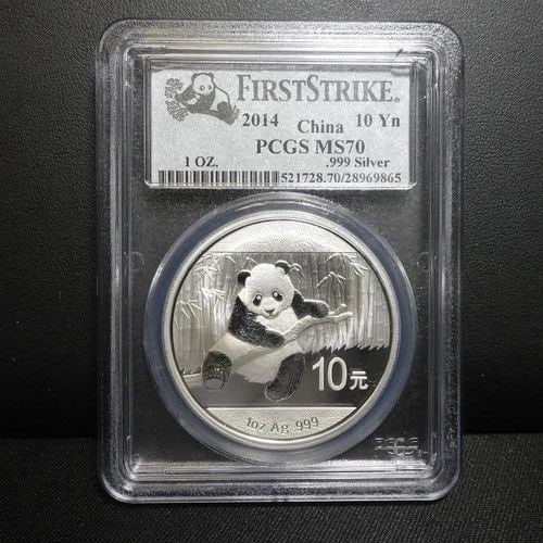 2014 CHINA PANDA 1 OZ SILVER 10 YUAN COIN FIRST STRIKE PCGS MS70: 2014 CHINA PANDA 1 OZ SILVER 10 YUAN COIN FIRST STRIKE PCGS MS70 2014 China Panda 1 Oz Silver 10 Yuan Coin First Strike PCGS Certified - MS70 Excellent & Well-Kept