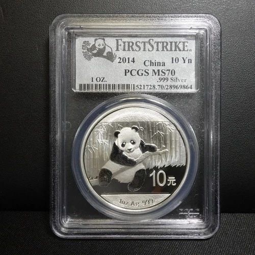 2014 CHINA PANDA 1 OZ SILVER 10 YUAN COIN FIRST STRIKE PCGS MS70 (1 of 2)