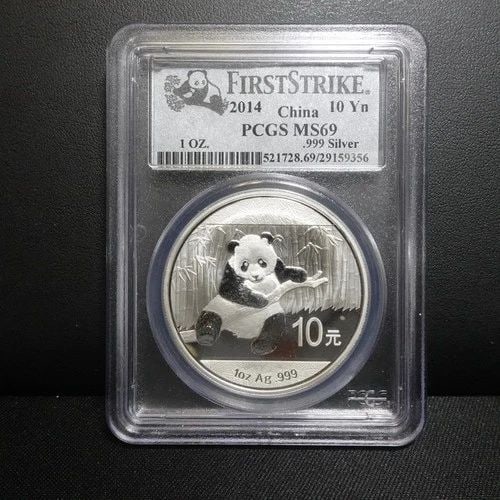 2014 CHINA PANDA 1 OZ SILVER 10 YUAN COIN FIRST STRIKE PCGS MS69: 2014 CHINA PANDA 1 OZ SILVER 10 YUAN COIN FIRST STRIKE PCGS MS69 2014 China Panda 1 Oz Silver 10 Yuan Coin First Strike PCGS Certified - MS69 Excellent & Well-Kept