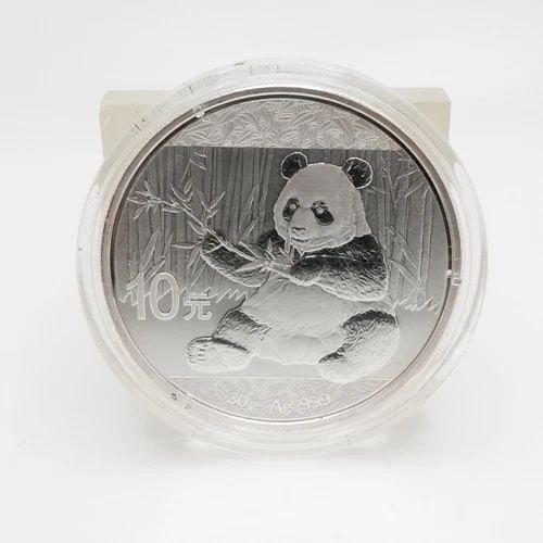 2017 CHINA PANDA SILVER 10 YUAN COIN - CAPSULATED: 2017 CHINA PANDA SILVER 10 YUAN COIN - CAPSULATED 2017 China Panda Silver 10 Yuan Coin Capsulated & Looks Great **Coins have not been opened or touched from their capsule. Please note, that tarnish oc