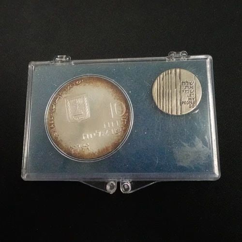 1971 ISRAEL LET MY PEOPLE GO COMMEMORATIVE SILVER 10 LIROT COIN WITH PIN COA (1 of 2)