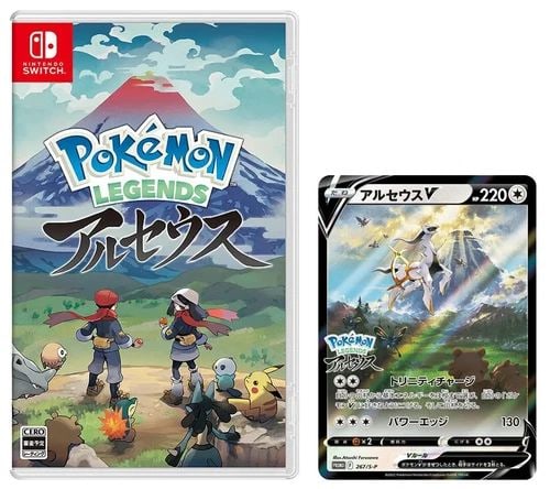 JAPANESE POKEMON LEGENDS: ARCEUS - NINTENDO SWITCH WITH PROMO CARD - NEW (1 of 2)