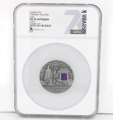2020 NIUE 2 OZ SILVER ANTIQUE INDIA IMPERIAL ART COIN MS 70 ANTIQUED NGC #329 (1 of 2)