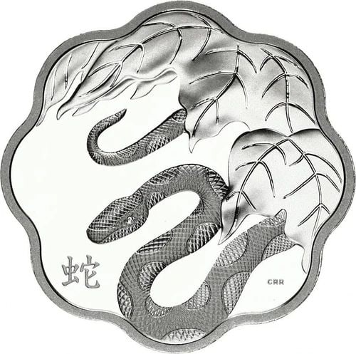 CANADA 2013 YEAR OF THE SNAKE $15 .999 FINE SILVER LUNAR LOTUS COIN, OP & COA (1 of 2)