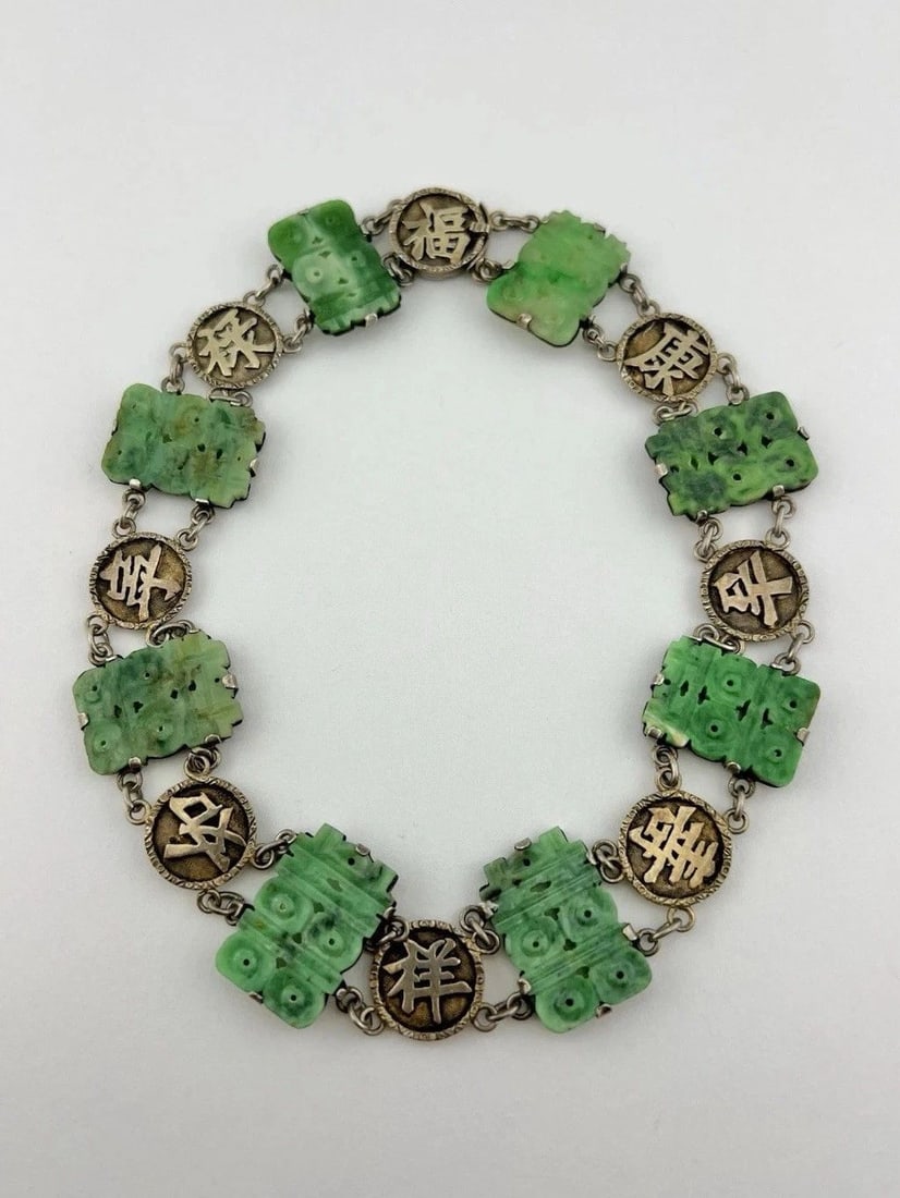 ANTIQUE OLD CHINESE GILT SILVER NATURAL CARVED GREEN JADE CHOKER NECKLACE 14.5": Antique OLD Chinese Gilt Silver Natural Carved Green Jade Choker Necklace 14.5" Necklace Size: 14.5" Long by Around 1" Wide Metal: Gilt Silver Weight is 43.0 Grams on my scale Amazing Natural Carved G