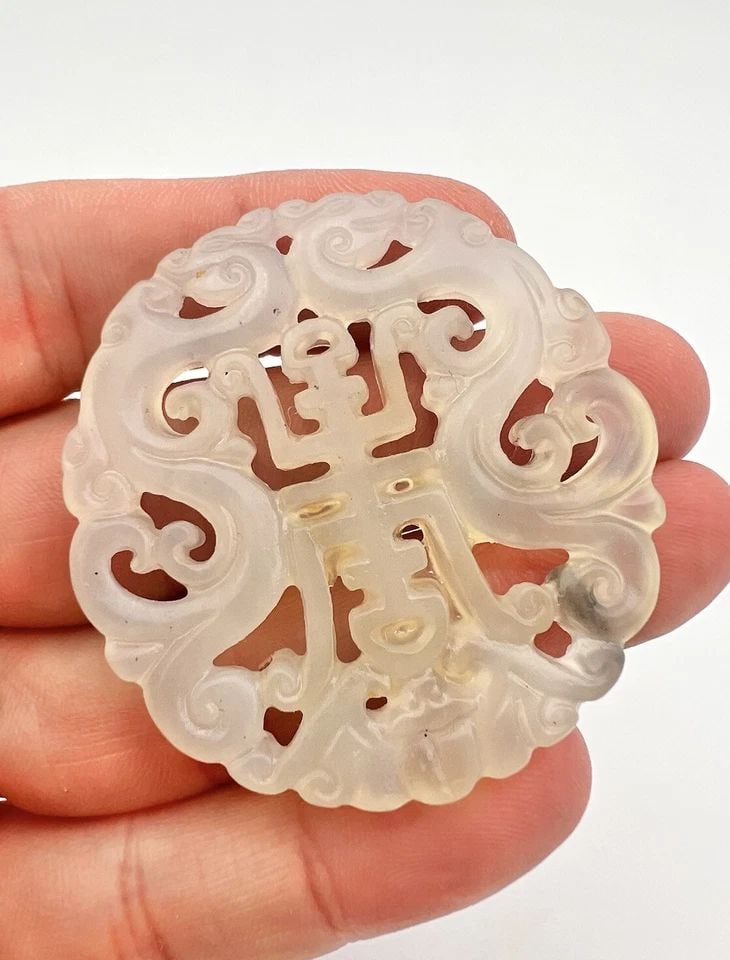VTG CHINESE CARVED FU SHOU LONGEVITY ICY TRANSLUCENT CLEAR JADE JADEITE PENDANT (1 of 2)