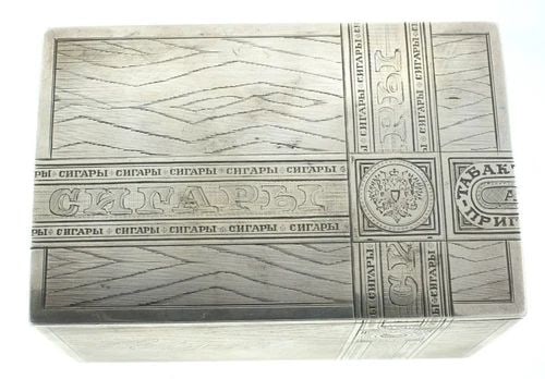 GUSTAV KLINGERT C.1870 ANTIQUE RUSSIAN CIGAR TABACCO BOX CASE SILVER 84 MARKS (1 of 2)