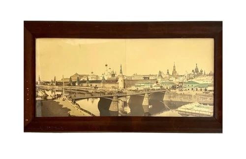 MOSCOW CITY SCENERY PHOTOGRAPH ARTWORK, CIRCA 1900’S (1 of 2)