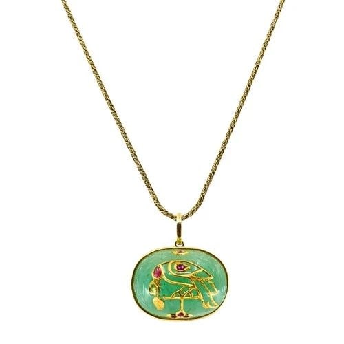 1930’S YELLOW GOLD, CARVED EMERALD AND RUBY PENDANT CHAIN NECKLACE: 1930’S YELLOW GOLD, CARVED EMERALD AND RUBY PENDANT CHAIN NECKLACE ITEM DETAILS: 1930’s Yellow Gold, Carved Emerald and Ruby Pendant Chain Necklace Featuring 14K yellow gold, floral motif carved e