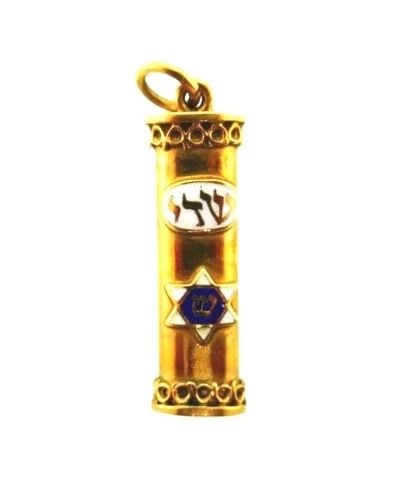 ISRAEL HEBREW 10K YELLOW GOLD & ENAMEL CHARM VINTAGE: ISRAEL HEBREW 10K YELLOW GOLD & ENAMEL CHARM VINTAGE 10k Yellow Gold & Enamel Hebrew Israel Charm Vintage This is a must for a collector. The weight is 2.3 grams. The length with bail is 1 ¼ in