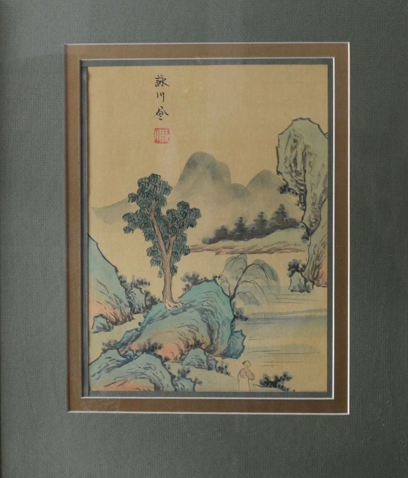 OLD TRADITIONAL CHINESE LANDSCAPE WATERCOLOR PAINTING ON SILK - MOUNTAINS WATER: OLD TRADITIONAL CHINESE LANDSCAPE WATERCOLOR PAINTING ON SILK - MOUNTAINS WATER This Chinese landscape painting has been beautifully framed, triple matted and covered with glass. This is a classic tra