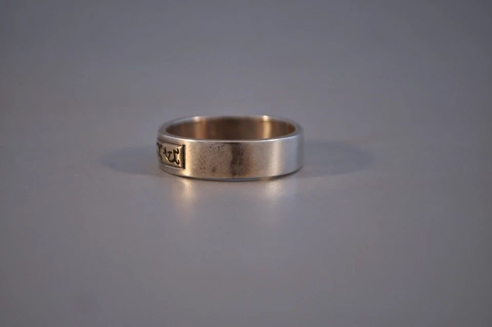 NAVAJO 14KT GOLD AND STERLING SILVER RING S.SKEETS SIZE 12 1/4: NAVAJO 14KT GOLD AND STERLING SILVER RING S.SKEETS SIZE 12 1/4 Weight 6.58 Grams 1/4" wide Size 12 1/4