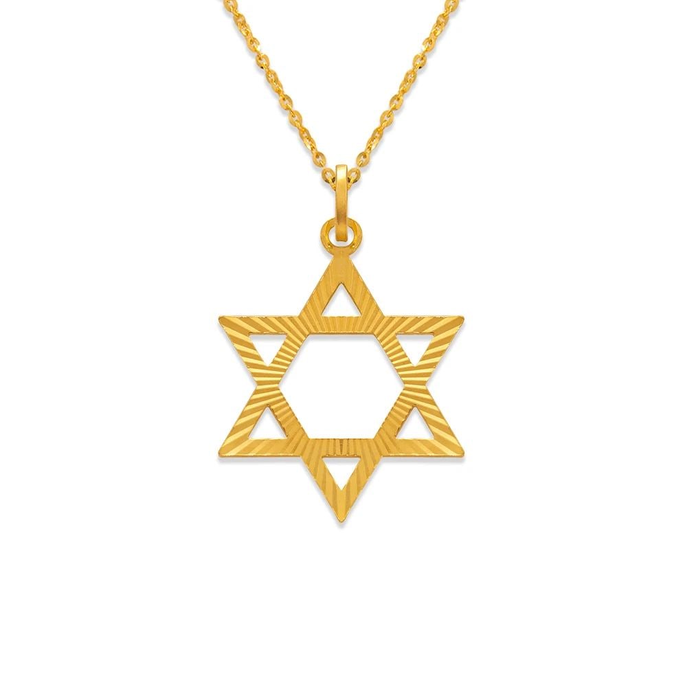 NEW 14K YELLOW GOLD 24MM STAR OF DAVID CHARM PENDANT: NEW 14K YELLOW GOLD 24MM STAR OF DAVID CHARM PENDANT 24MM STAR OF DAVID CHARM PENDANT NEW 14K YELLOW GOLD Apx. WIDTH: 21x24mm Apx WEIGHT: 1.7g