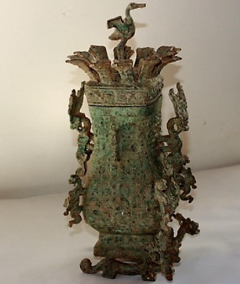 Han Dynasty ancient Bronze Vessel Vase 28cm Tall (1 of 4)