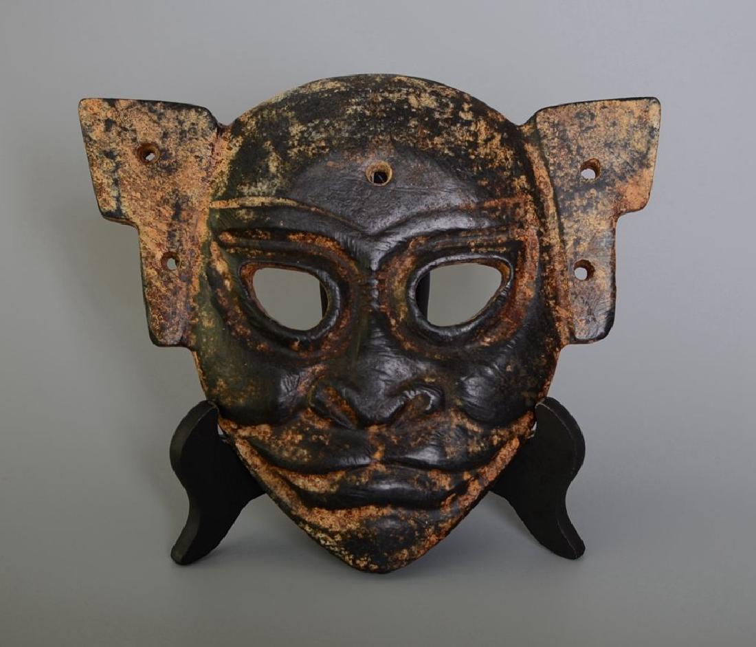 Antique Chinese Hongshan Culture (1 of 2)