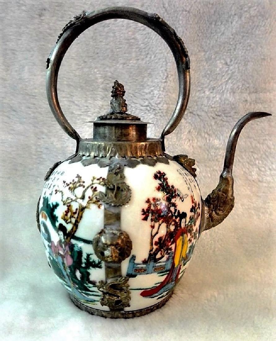 Totem Teapot Tibet Silver Carved White Porcelain: 7.41" in height