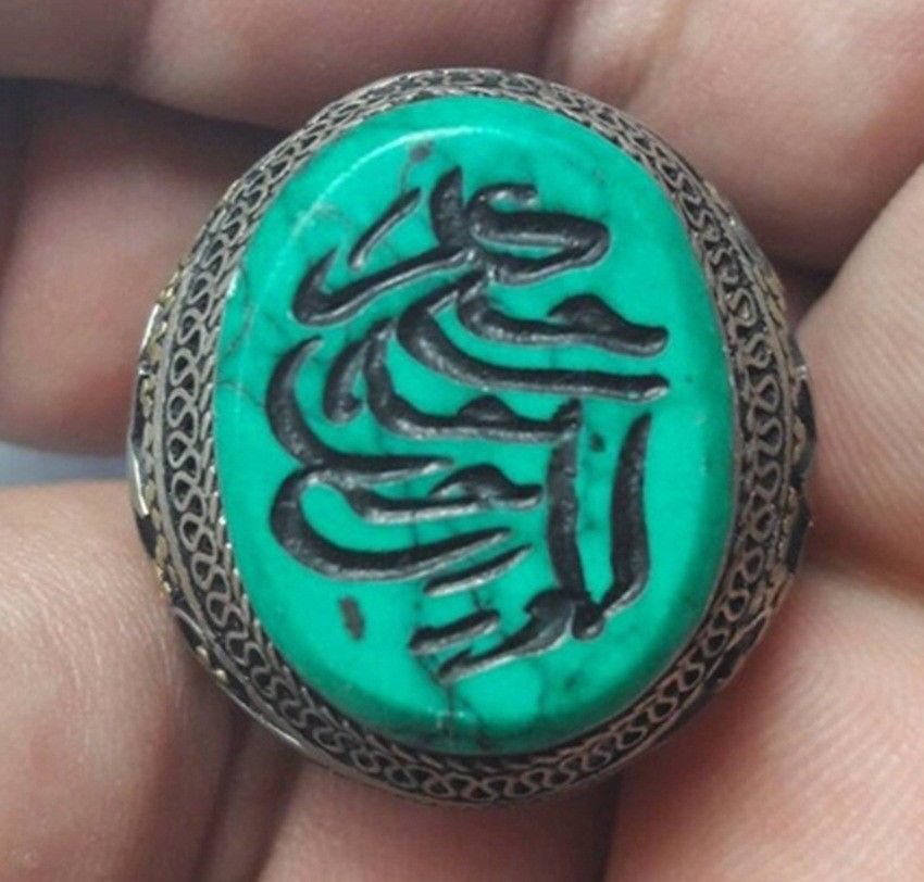wonderful Arabic intaglio Stone stamp ring Protect: 7.5" old Green Turquoise wonderful Arabic intaglio Stone stamp ring Protect spirit