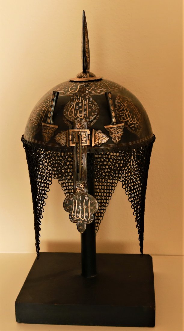 Persian iron silver Koran calligraphy decorative helmet (1 of 5)