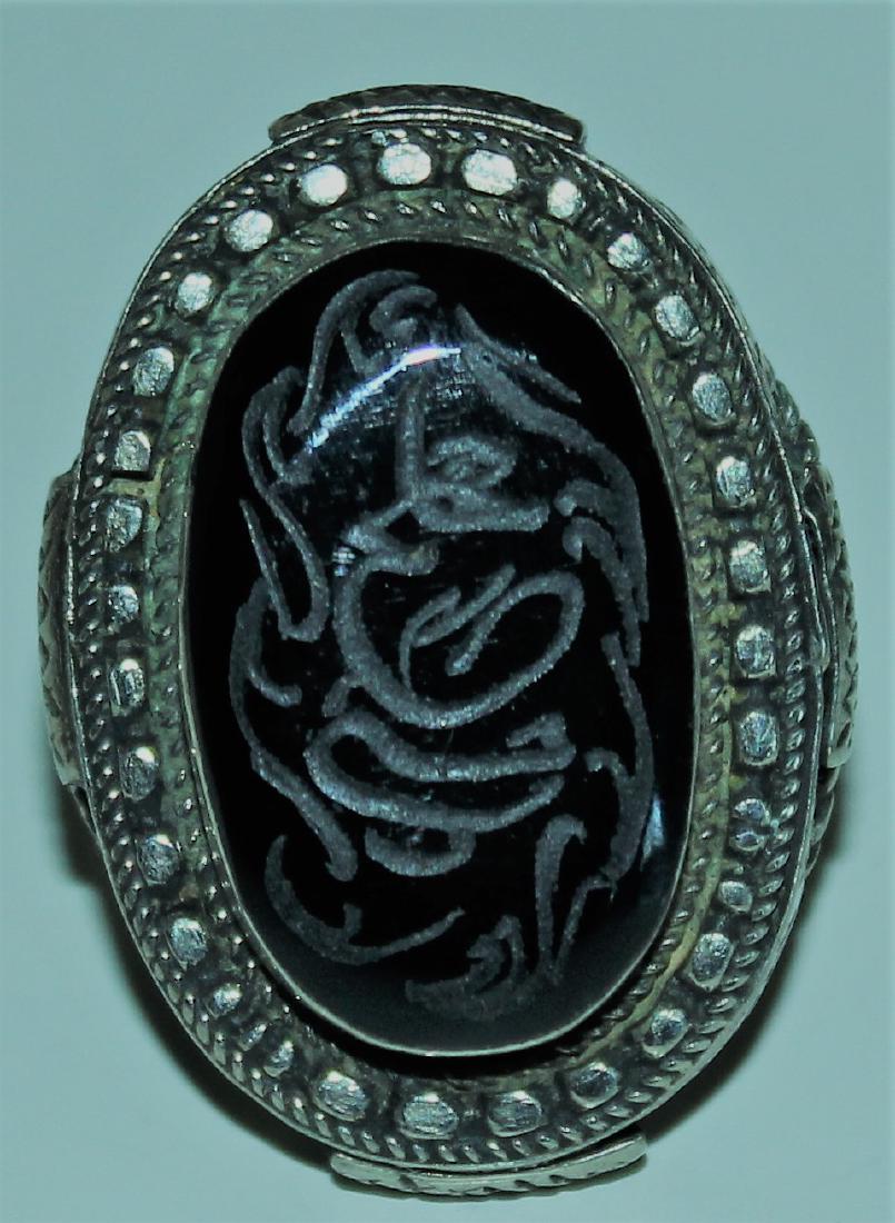 Old islamic writing  Silver Wonderful Ring (1 of 3)