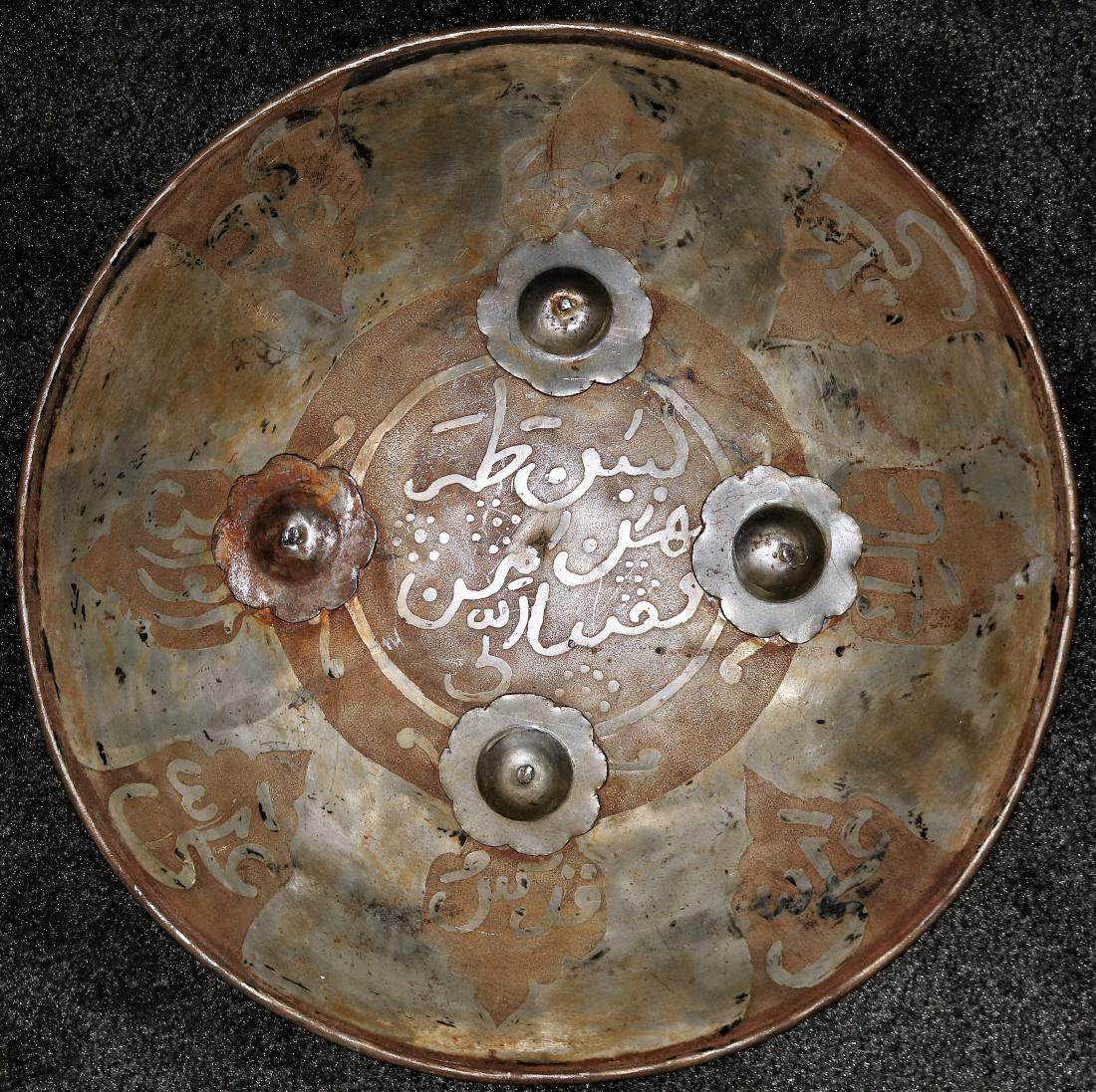 37cm   INDO PERSIAN MUGAL iron vitage  SHIELD (1 of 3)