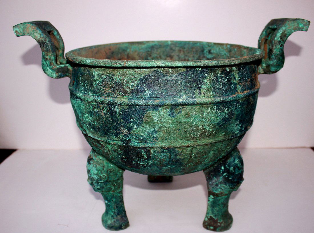 ancient Bronze Vessel (1 of 5)