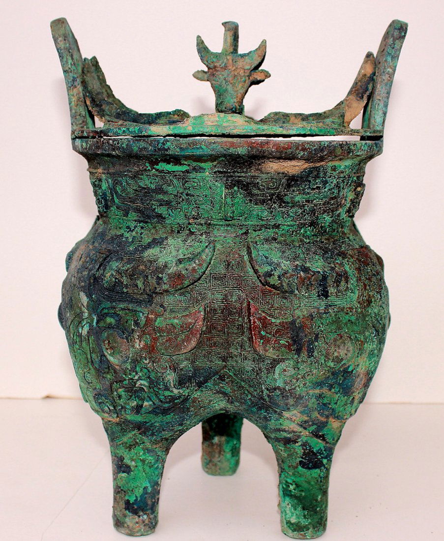 ancient Bronze Vessel (1 of 4)