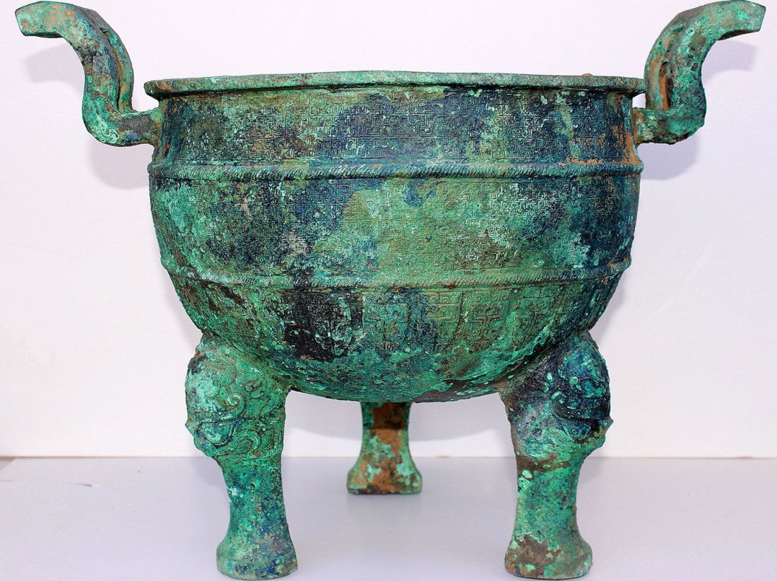 large ancient Bronze Vessel (1 of 3)