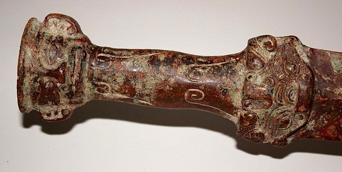 shang dynasty engraved with the ancient text (1 of 4)